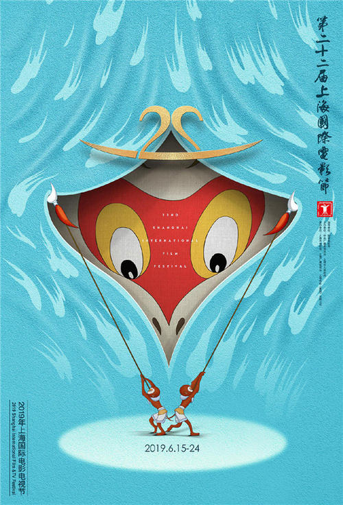假中专毕业证报读大专