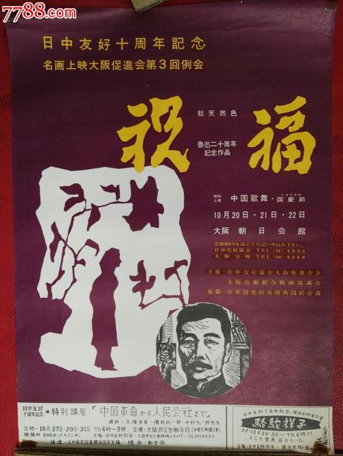 会计/证书多少钱
