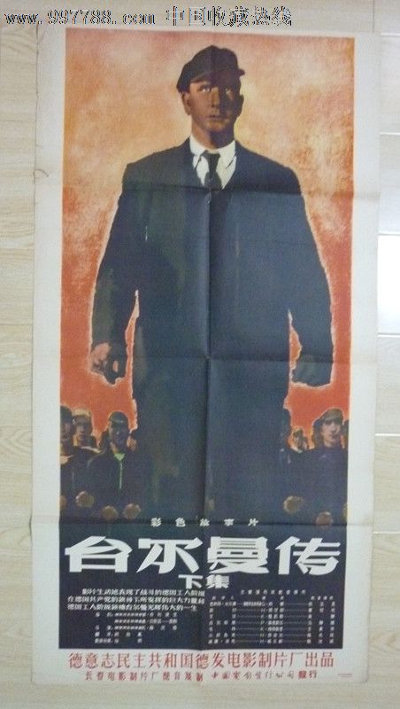 韩国外国人登记证样本怎么购买